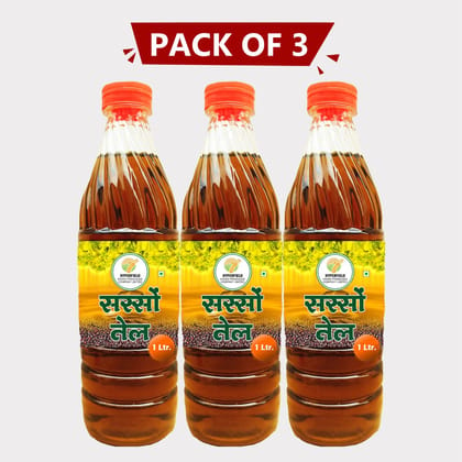 Mustard Oil (3 litre)