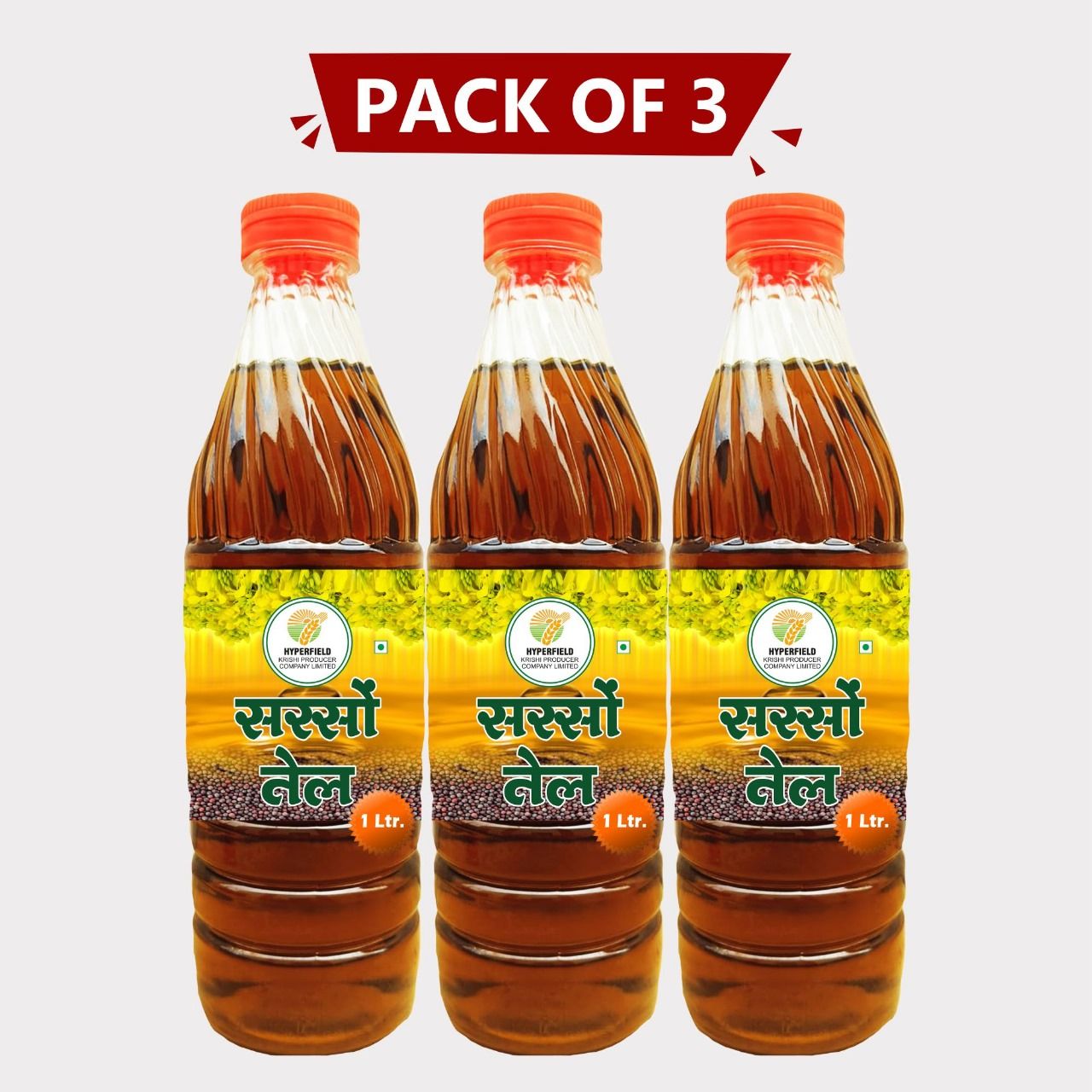 Mustard Oil (3 litre)