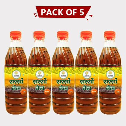 Mustard Oil (5 litre)