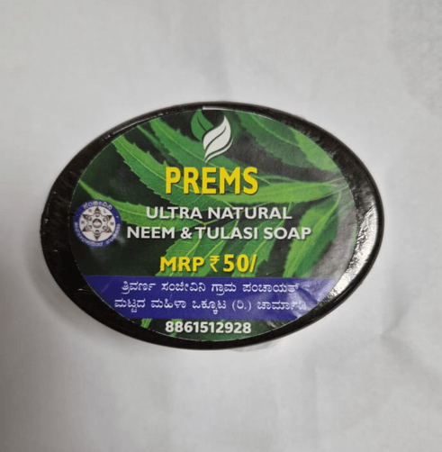  Prems Ultra Natural Neem & Tulasi Soap