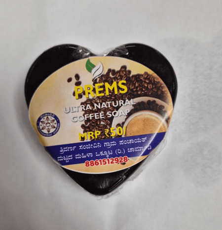 Prems Ultra Natural Coffee Soap