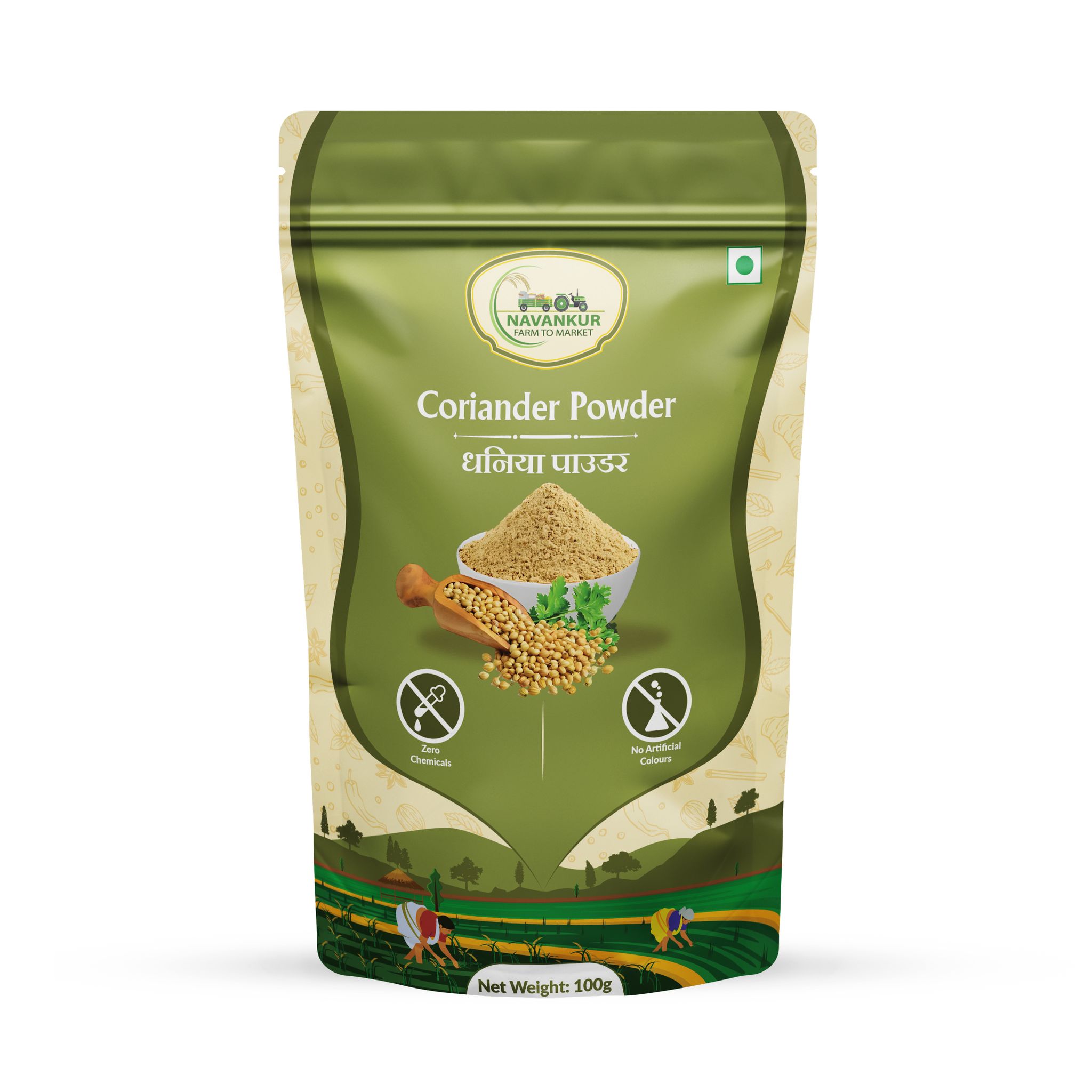 Coriander Powder