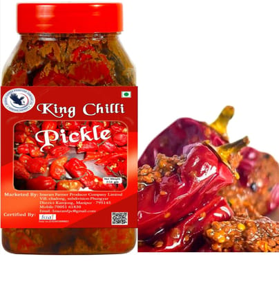 King Chilli Pickle