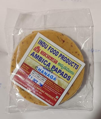 Ambica Papads (CHANA PAPAD) - 150g