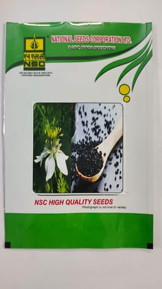 NSC NIGELLA (कलौंजी ) ( 50 Gram) AN-20  (Ajmer Nigella-20)  TL SEEDS