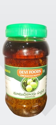 Mango Avakaya Pickle 500g