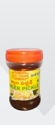 Organic Ginger Pickle