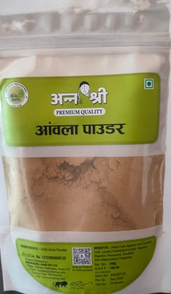 Organic Amla Powder