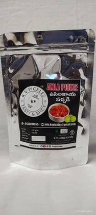  Amla Pickle - 250g