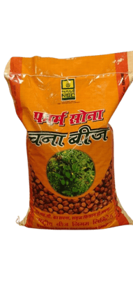 NSC Bengal Gram JG-36 (Packaging size- 30 kg bag)