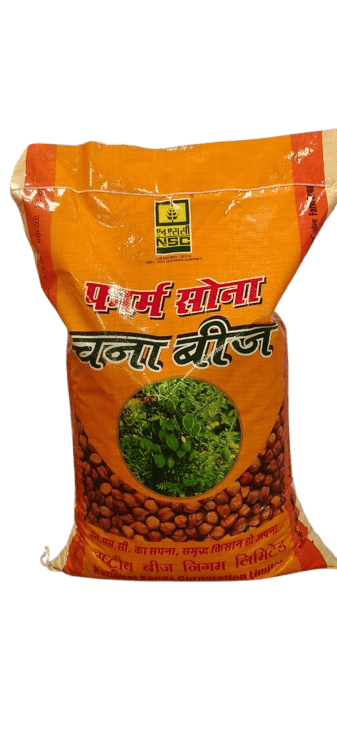 NSC Bengal Gram JG-36 (Packaging size- 30 kg bag)