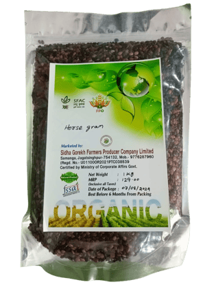 Organic Horse Gram - 1kg