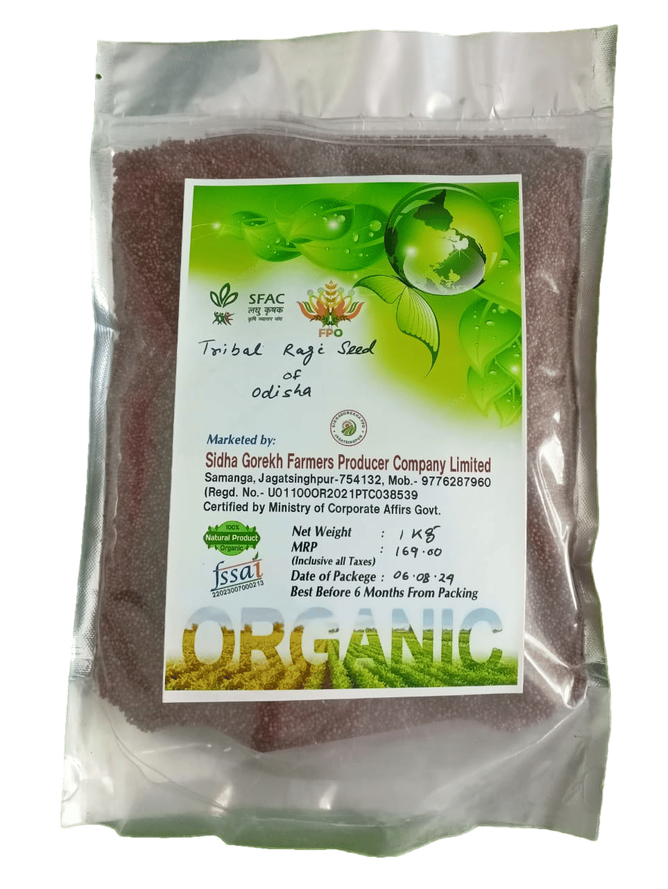 Organic Tribal Ragi seeds