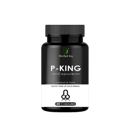 P-King Capsules