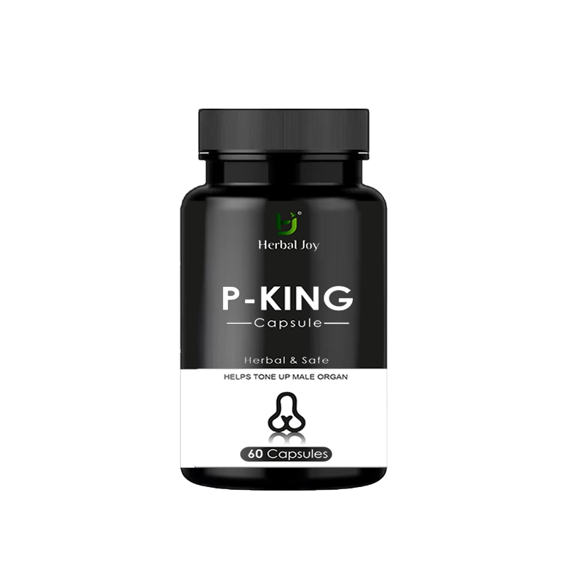 P-King Capsules