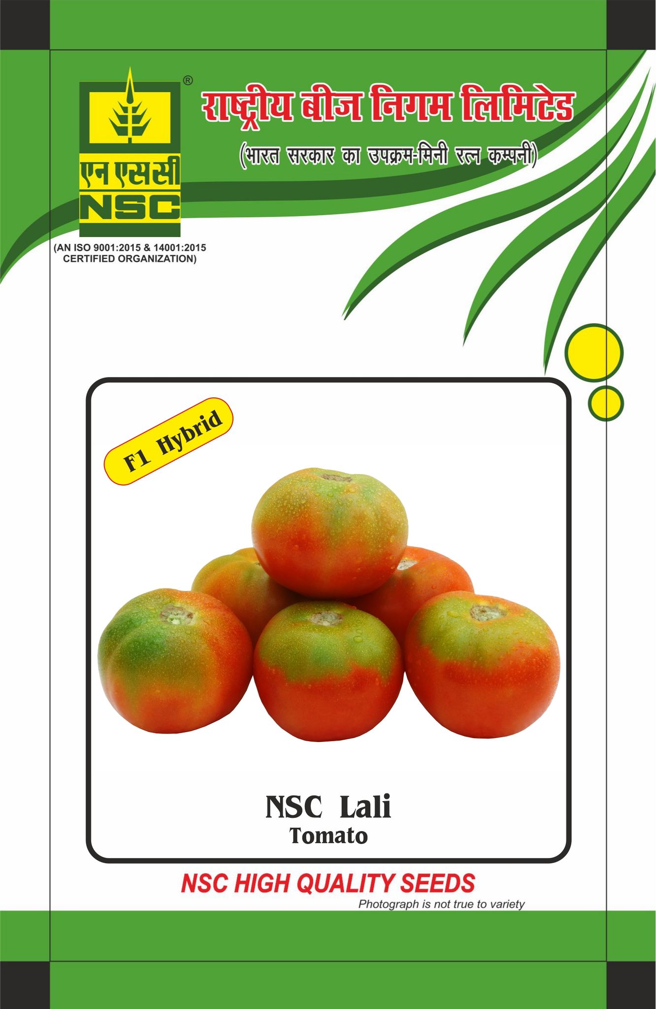 NSC TOMATO (LALI), 10 gm Hybreed seed Pouch