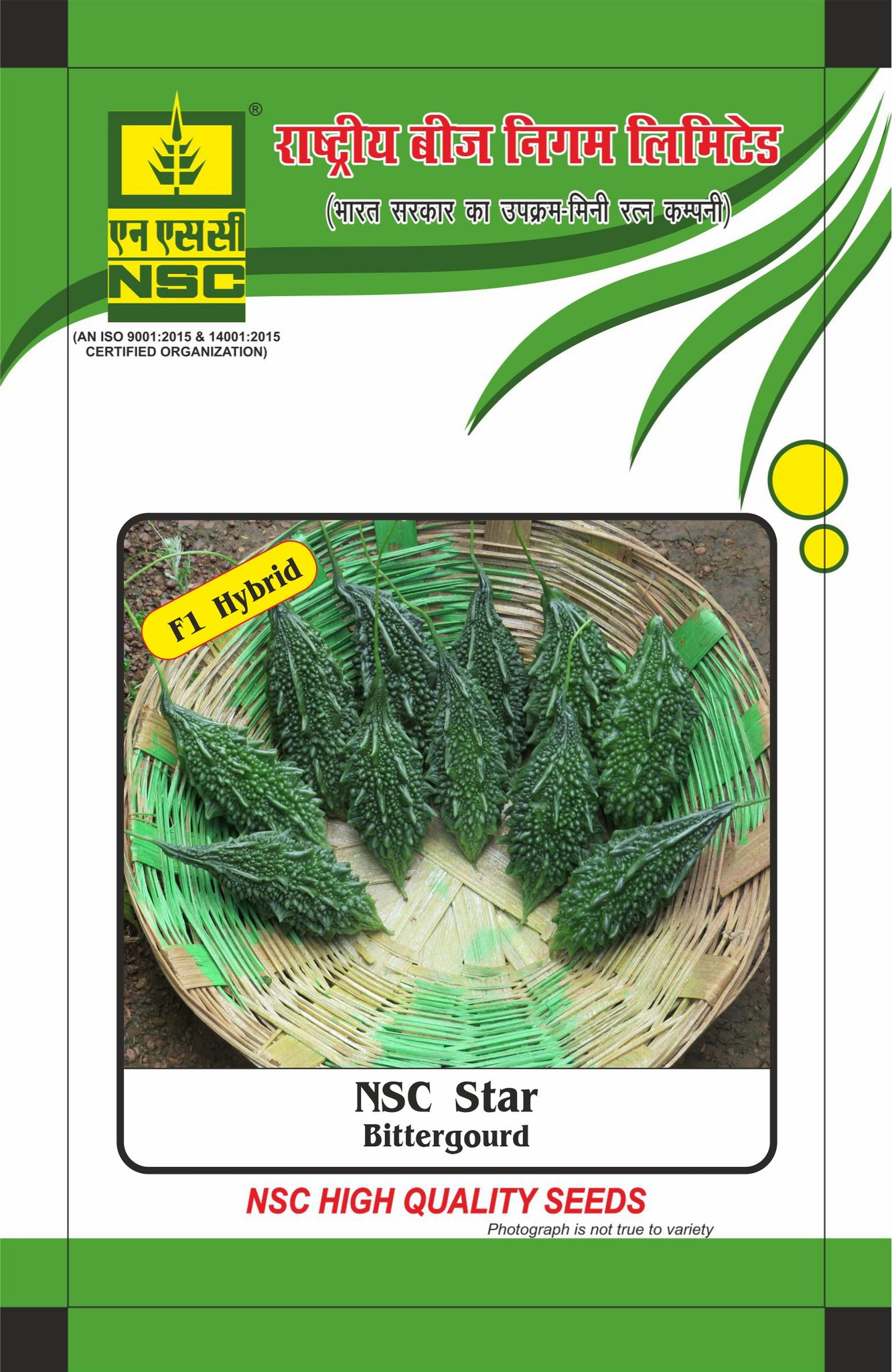 NSC Bitter gourd (Star), 25 gm Hybrid seed Pouch