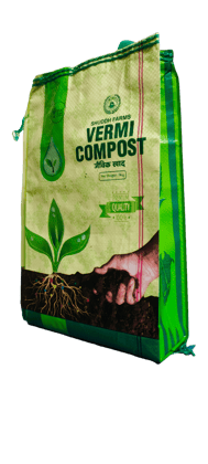 Vermi Compost