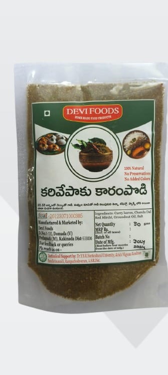  Devi Foods Curry Leaves Powder, 50gm