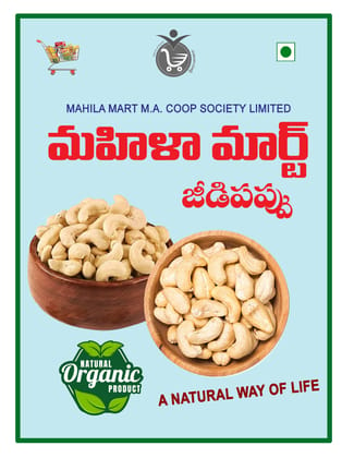 Organic Cashews for Mahila Mart.