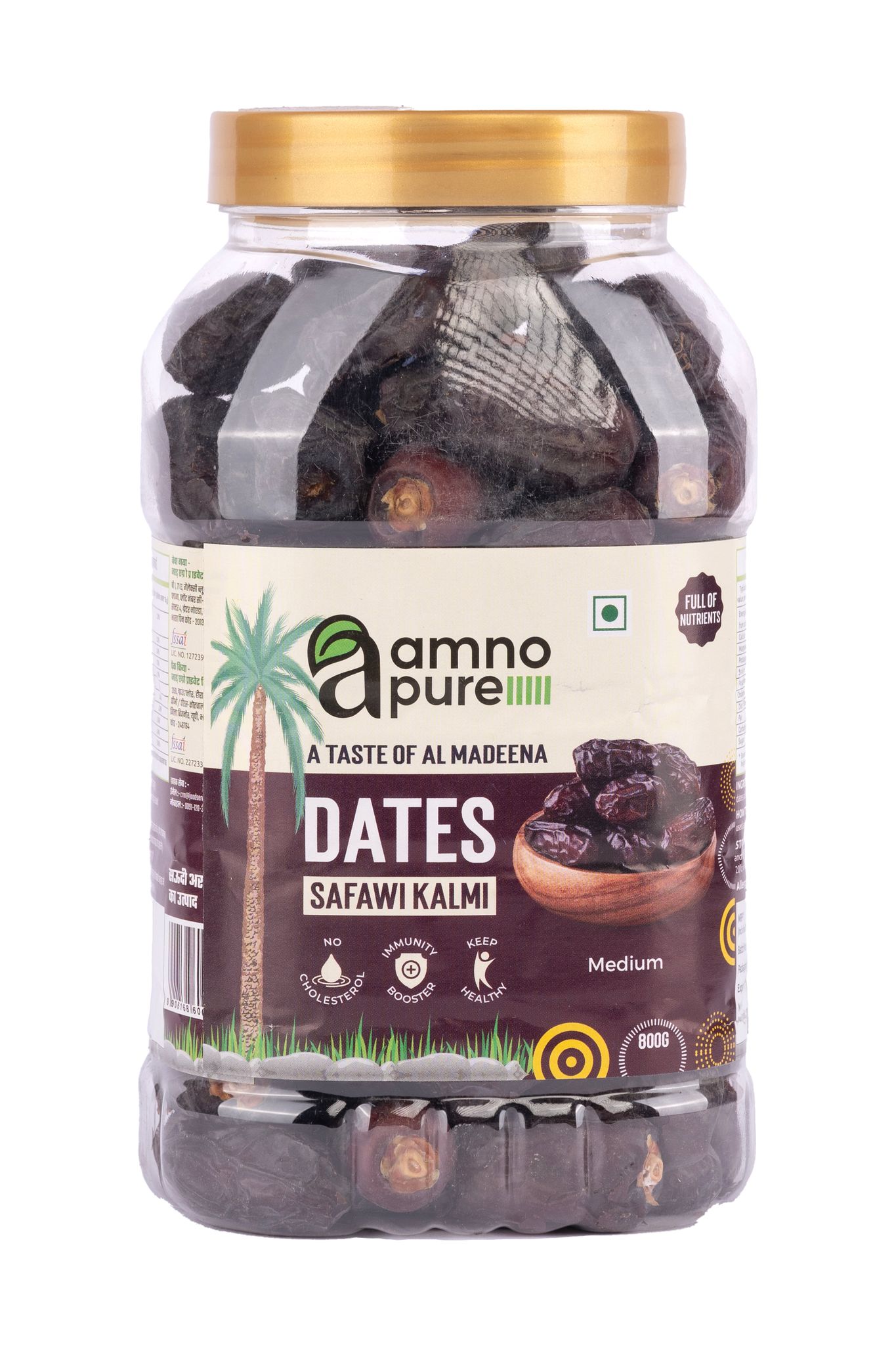 Amno Pure Date Safawi Kalmi Medium Natural Soft  -Pet Jar 400G Pack