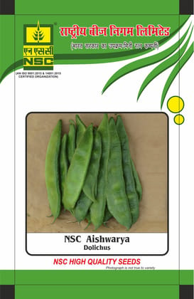 NSC Dolichos (Aishwarya), 100 gm Open-pollinated (OP) Seed pouch