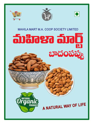 Almonds by Mahila Mart.