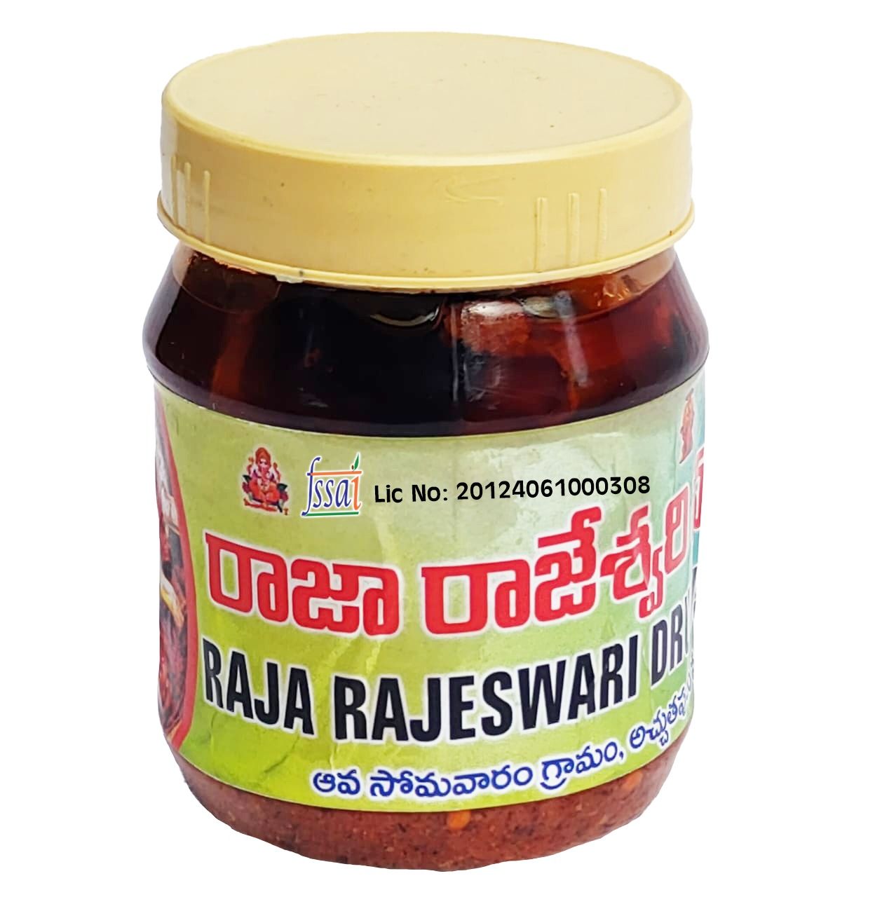 Raja Rajeswari DRUMSTICK  Pickle