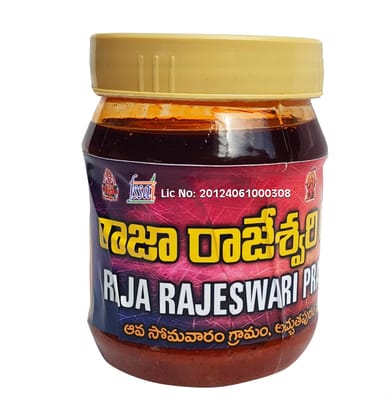 Raja Rajeswari Prawn  Pickle