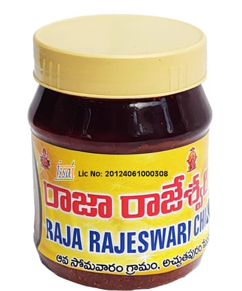 Raja Rajeswari Chicken Pickles