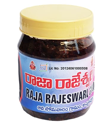 Raja Rajeswari Gongura Pickle