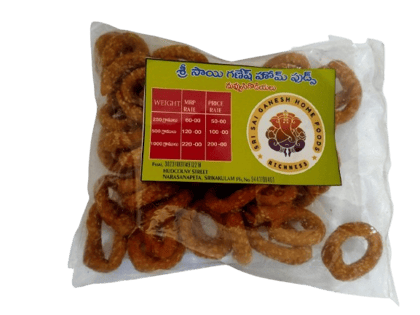  Sri Sai Ganesh Home Foods Nuvvu Sigodiyalu