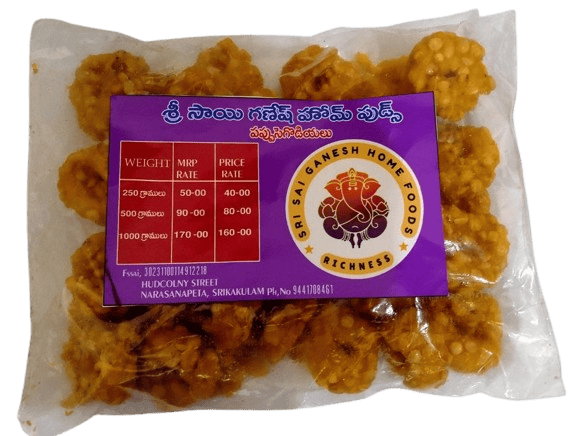  Sri Sai Ganesh Home Foods - Papu Segodiyalu (250 gms)