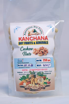 Kanchana Dry Fruits 250 grms