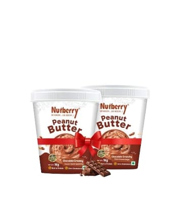 COMBO OFFER PEANUT BUTTER CHOCOLATE CREAMY 1KG + CHOCOLATE CRUNCHY 1KG