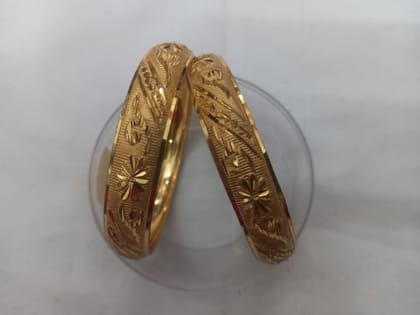 Yellow Gold Textured Bangle Set of 2