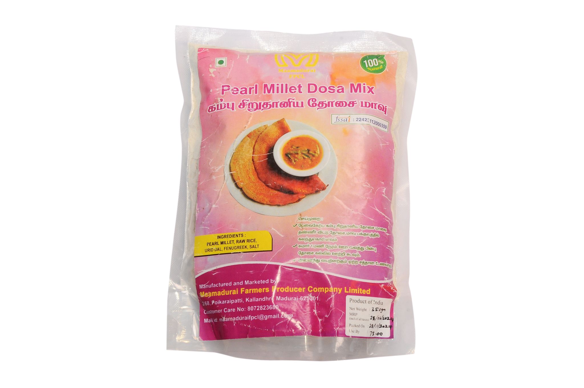 Pearl Millet Dosa Mix