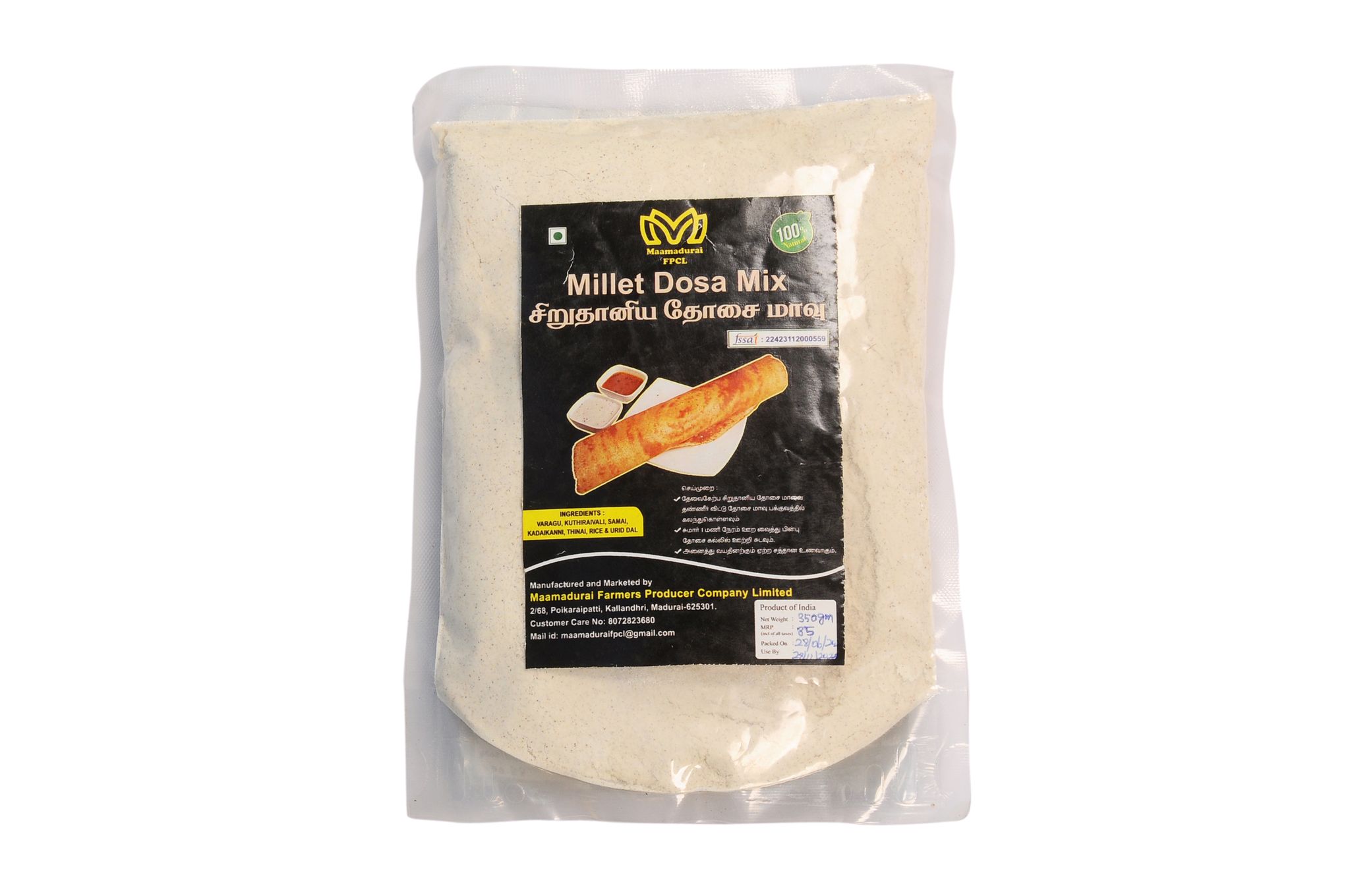 Millet Dosa Mix