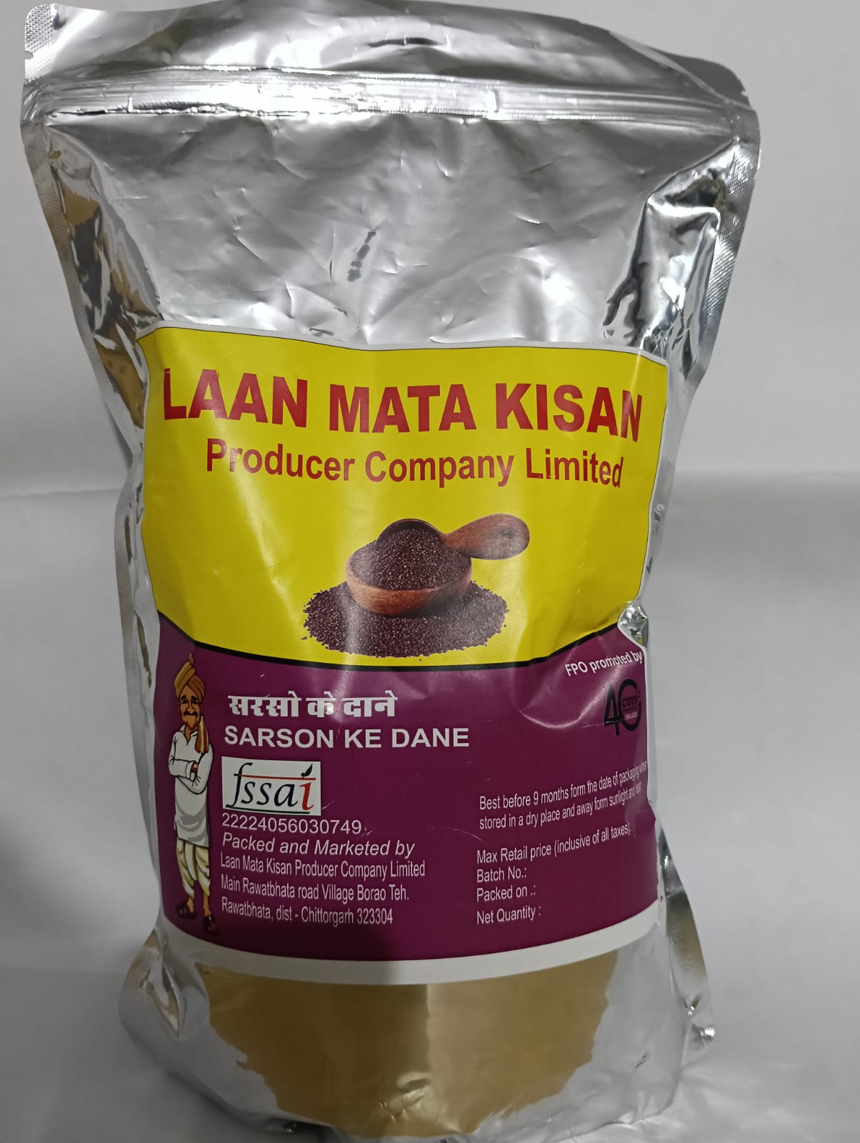 Black Mustard Seed/ Raai (1 kg)