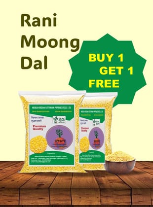 Moong Dal (1000 Gm)- Combo 2 Packet