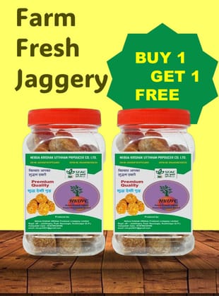 Jaggery | (शुद्ध देशी गुड़) 1 Kg + 1 Kg- Combo Offer