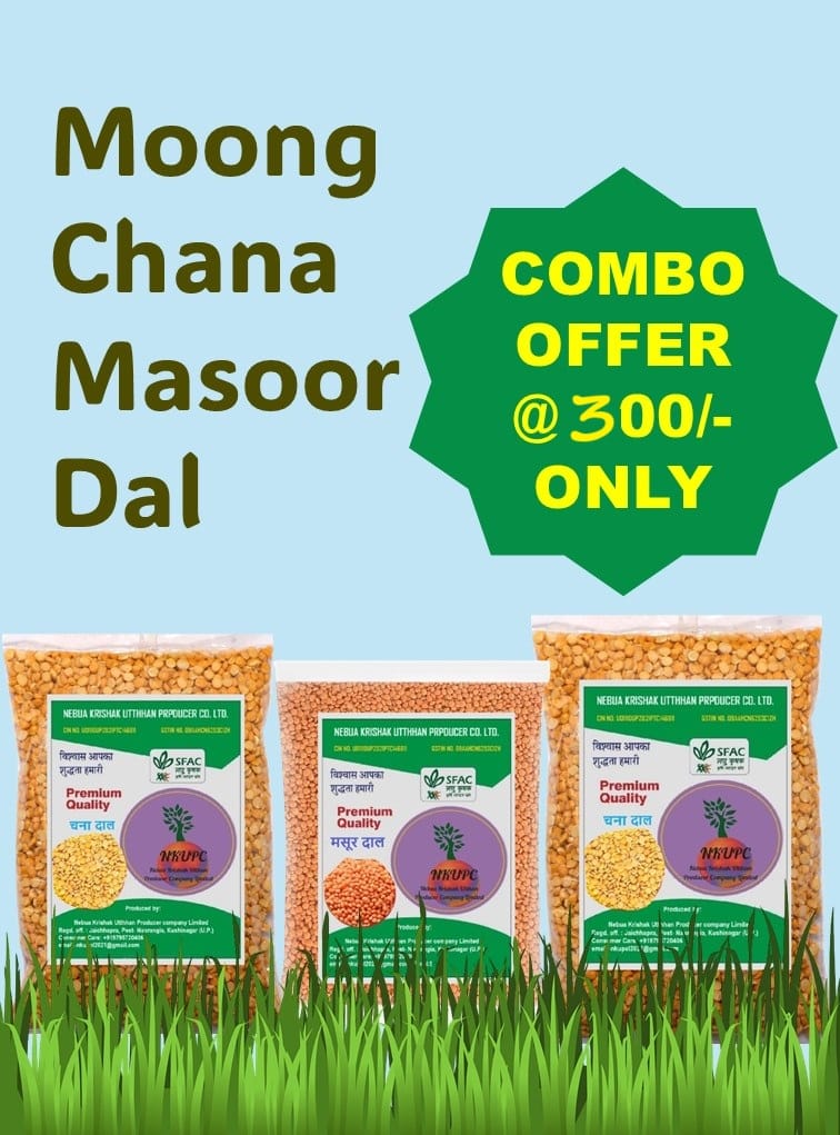 DAL- Combo Masoor,Mung, Chana Dal- 3 Kg