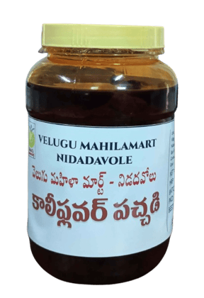 Cauli-Flower Pickle - 500 gms