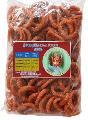 Sri Sai Ganesh Home Foods - Special Chekodi