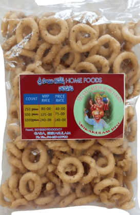 Sri Sai Ganesh Home Foods - Plan Chekodi