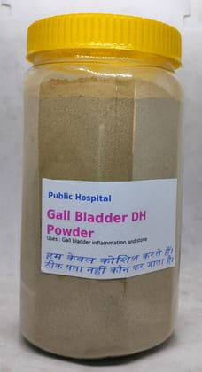 Gall Bladder VH Herbal Supplement Powder 500g Jar