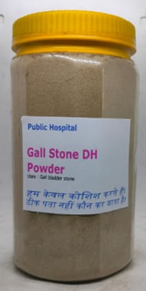 Gall Stone VH Herbal Supplement Powder