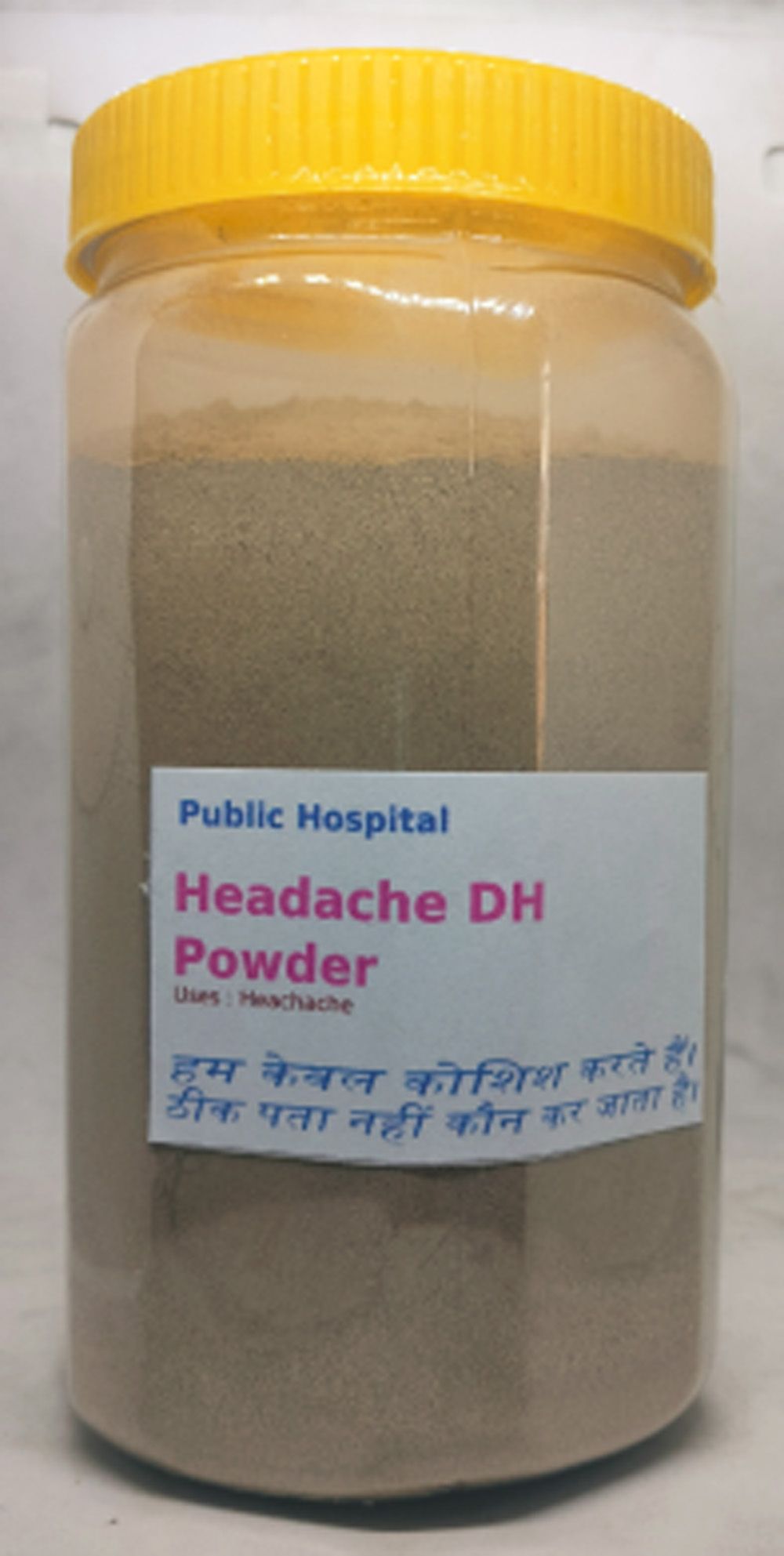 Headache VH Herbal Supplement Powder