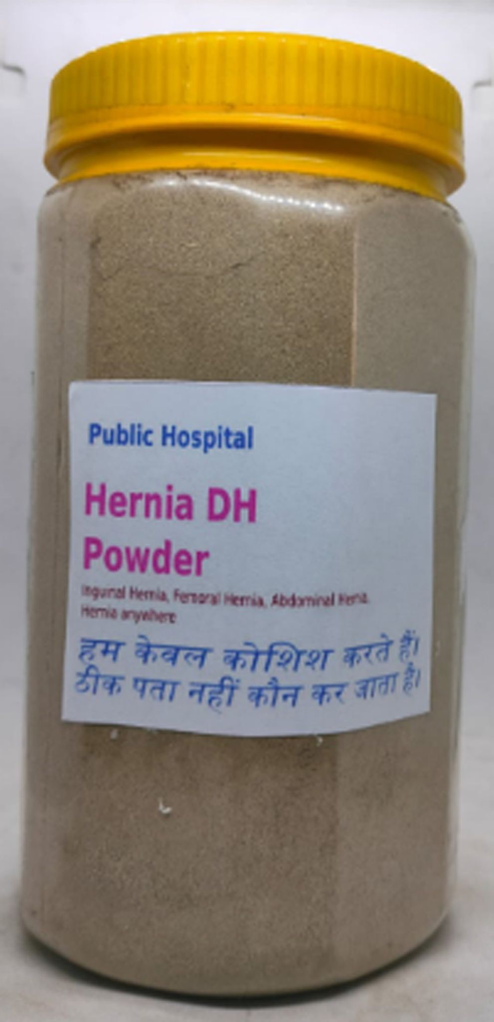 Hernia VH Herbal Supplement Powder 500g Jar