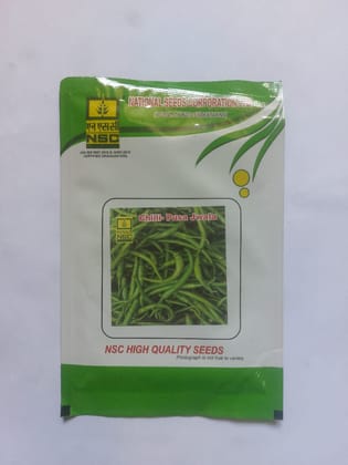  Chilli Pusa Jwala Seeds